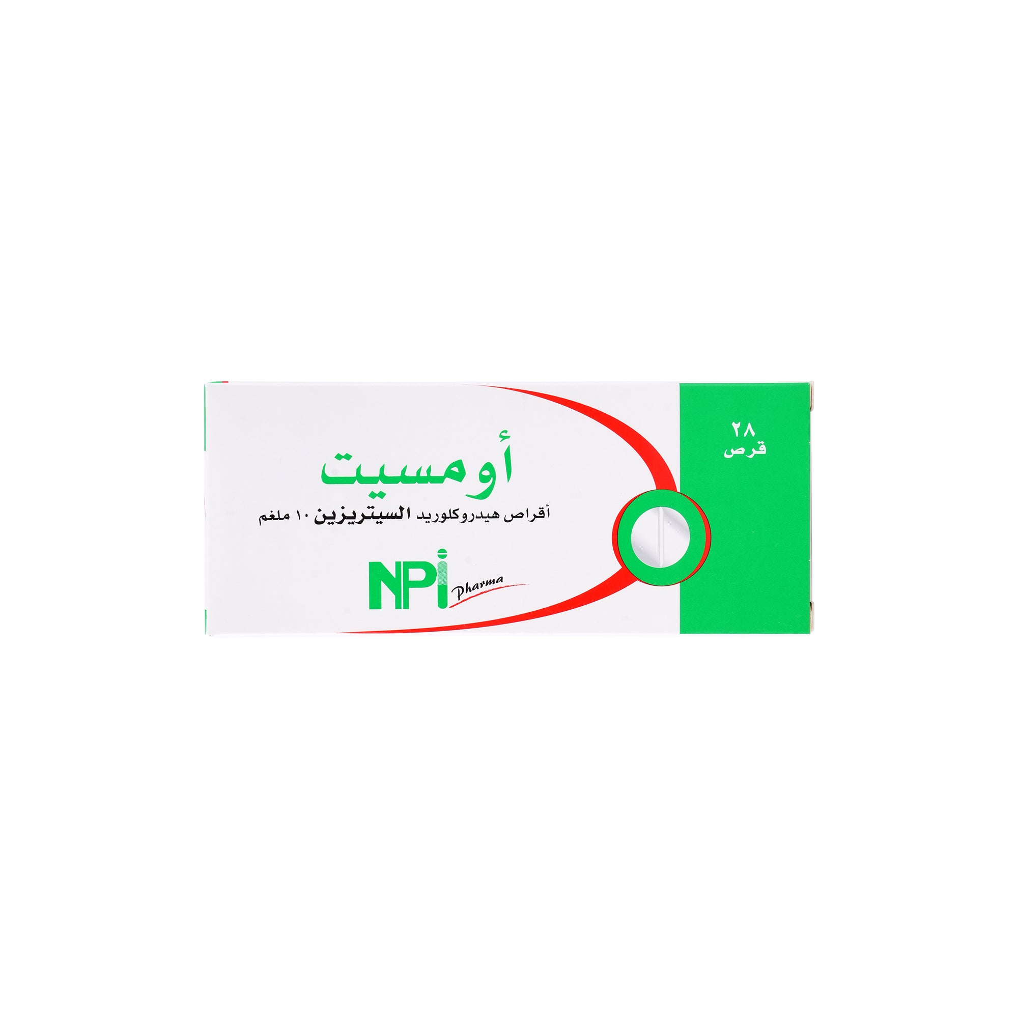 13494-Omcet 10Mg 28  Tablets +1