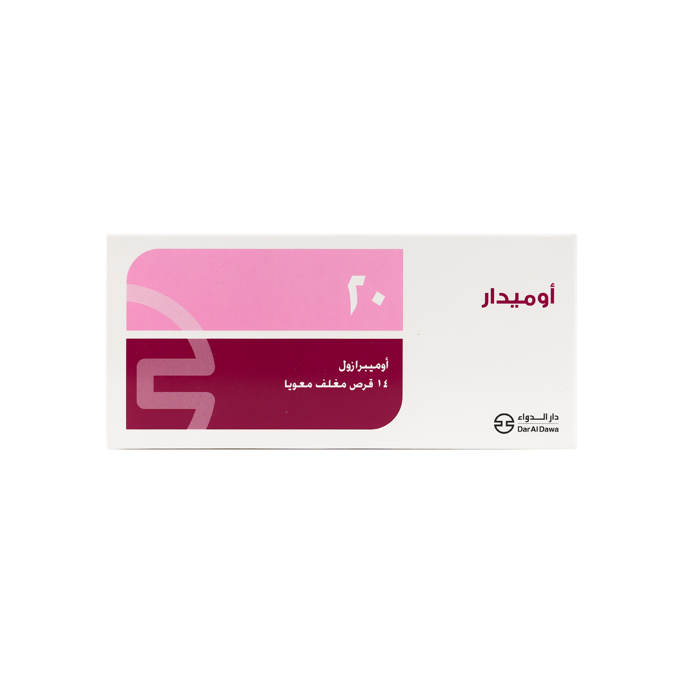 OMEDAR 20MG 14 TABLETS