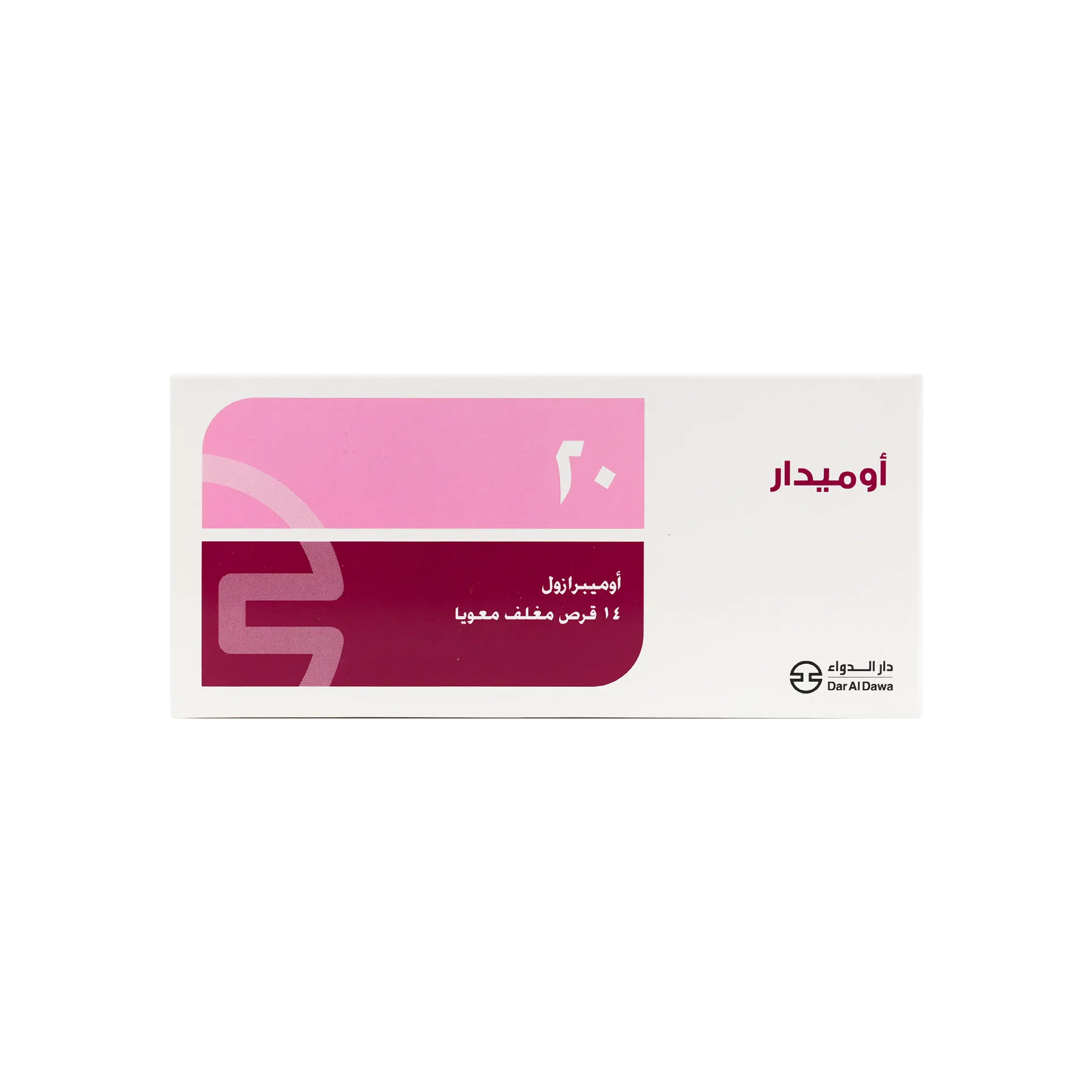 OMEDAR 20MG 14 TABLETS