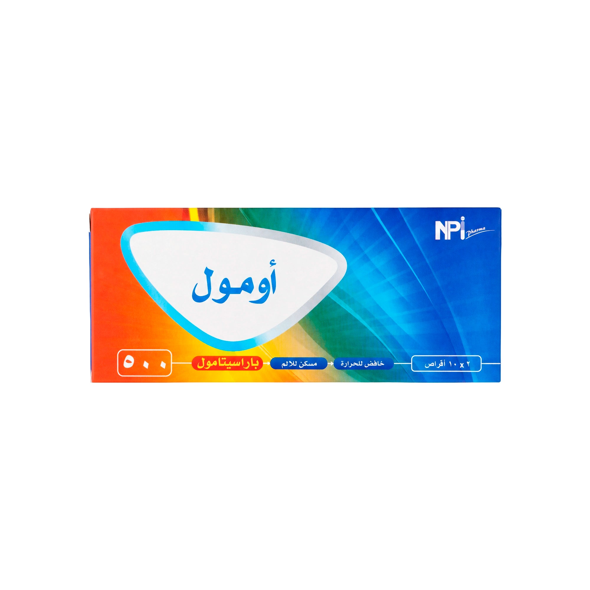 13510-Omol 500Mg 20  Tablets +2