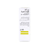 ONE ALPHA 2MCG/ML DROPS 20 ML