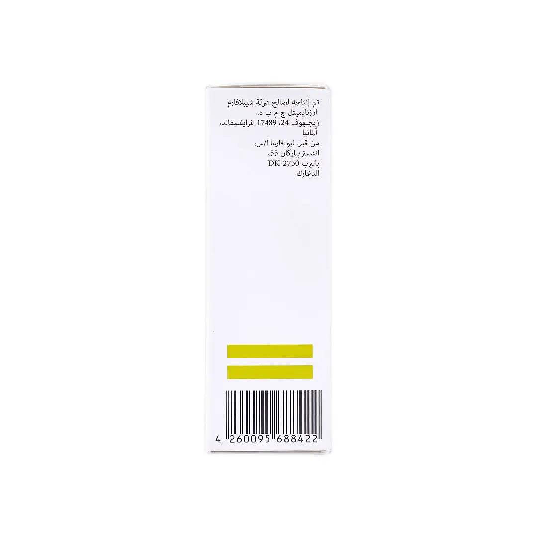 13512-One Alpha 2Mcg/Ml Drops 20 Ml +2