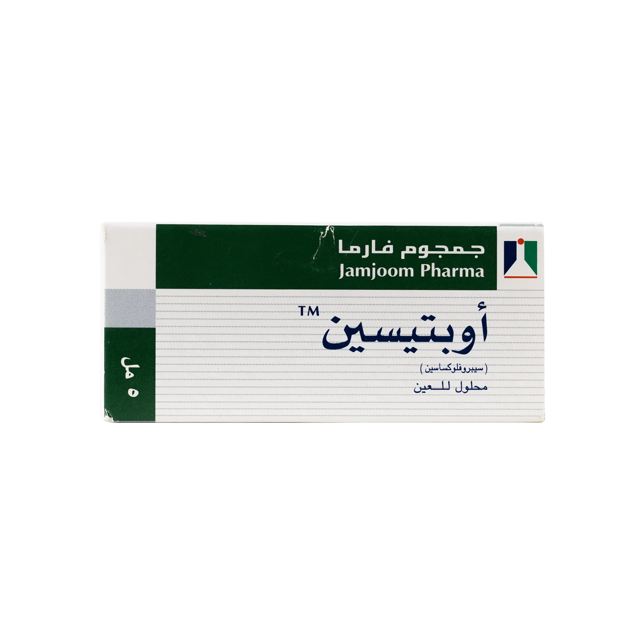 OPTICIN SOLN 0.3% 5ML