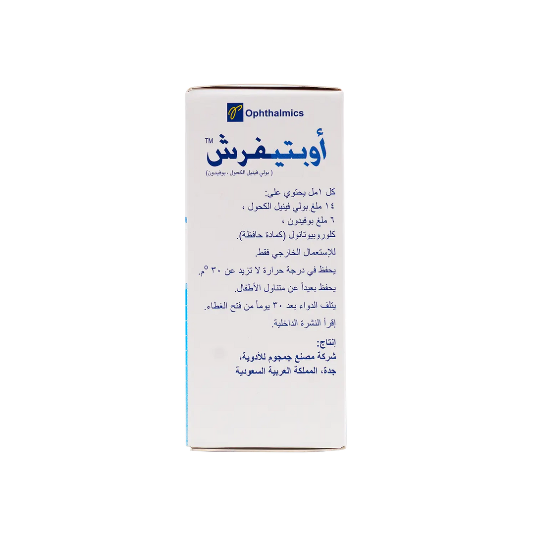 13529-Optifresh Opthalmic Eye Solution 10Ml +2