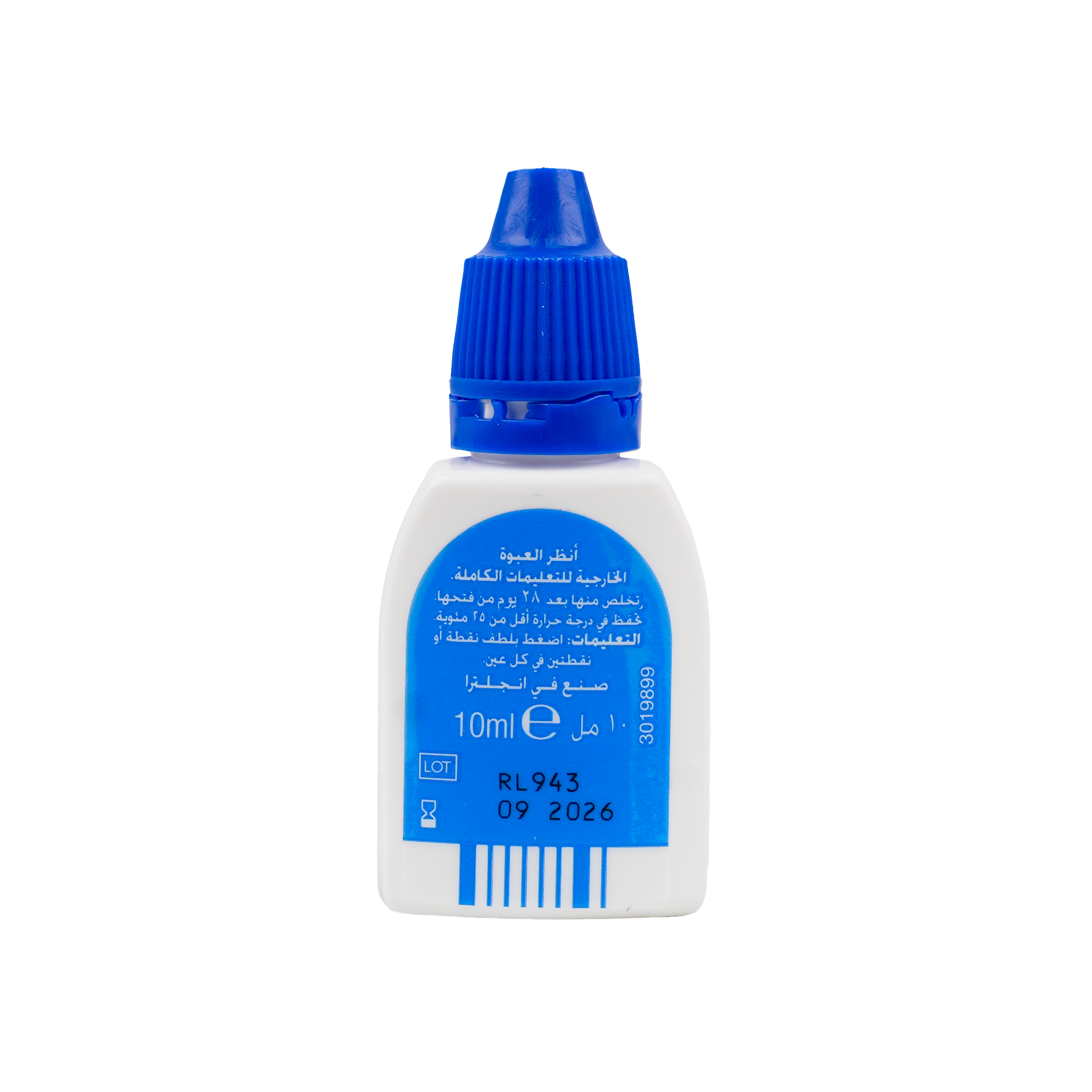 OPTREX EYE DROPS 10 ML