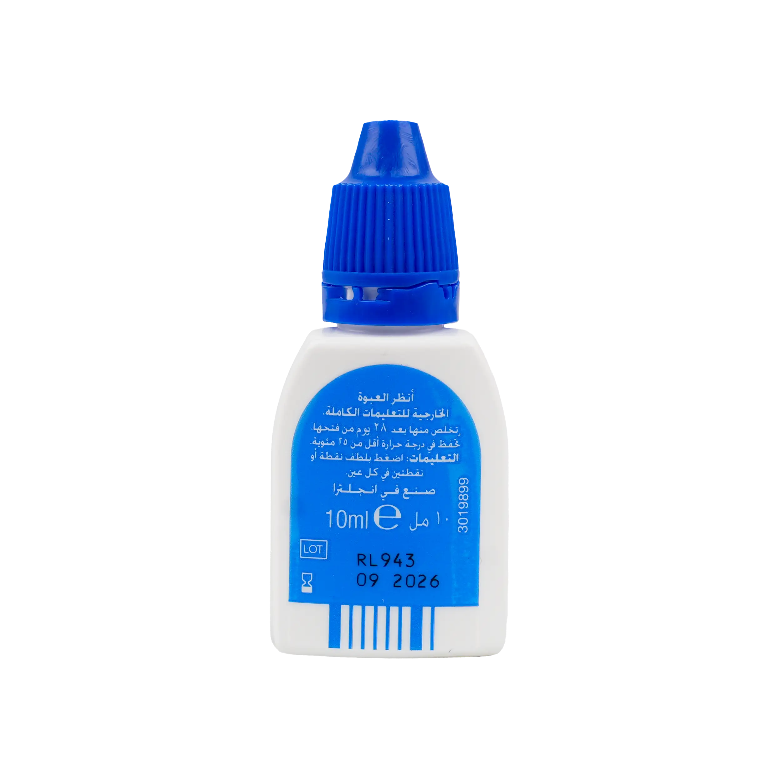 Optrex Eye Drops 10 Ml