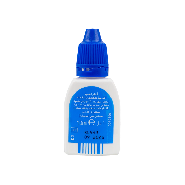 13533-Optrex Eye Drops 10 Ml +2
