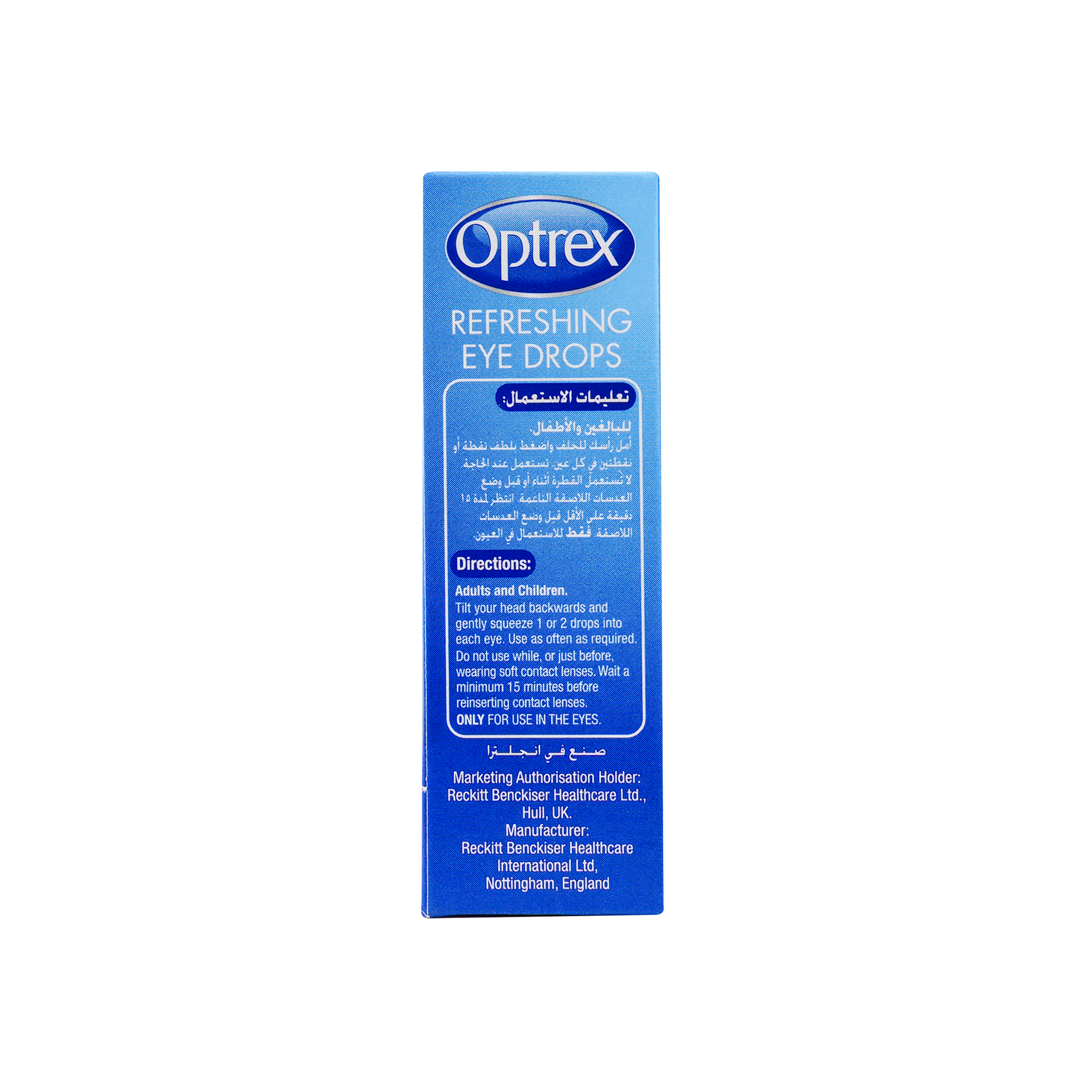 OPTREX EYE DROPS 10 ML