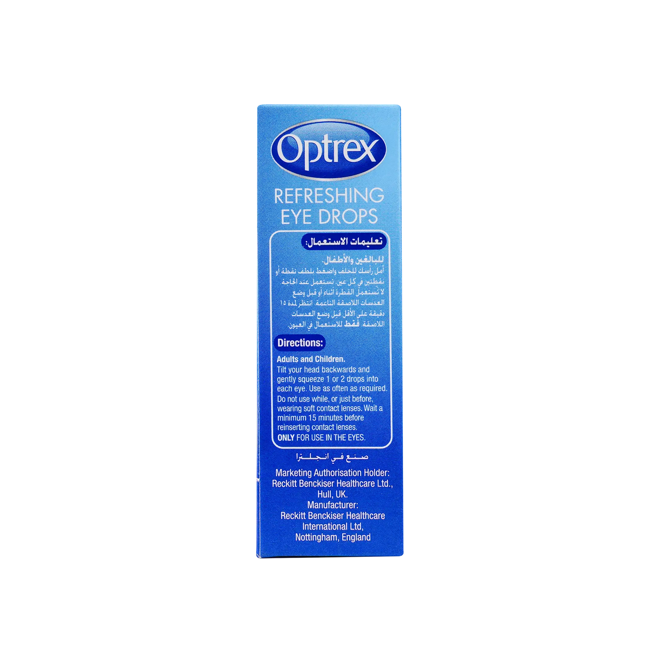 Optrex Eye Drops 10 Ml