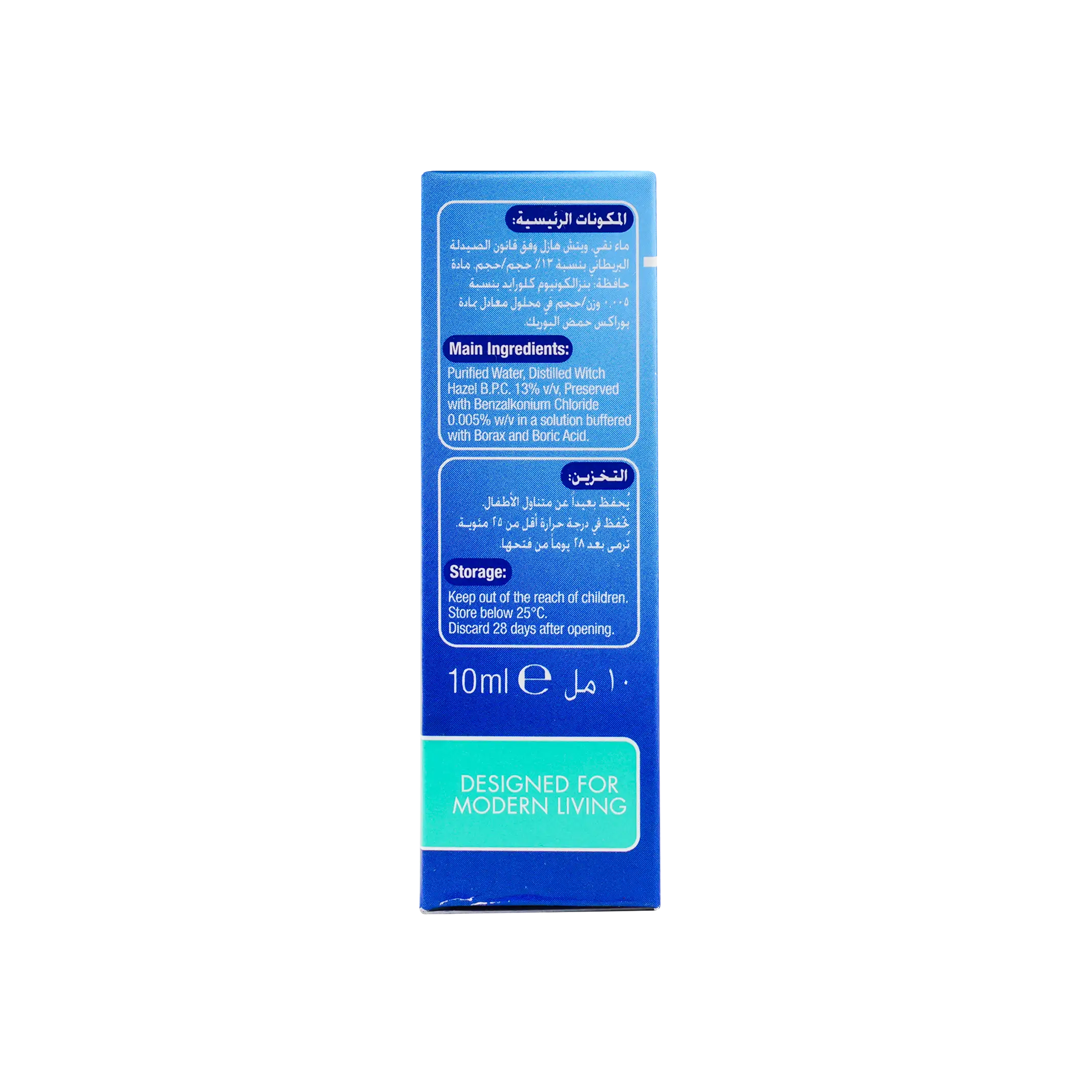 Optrex Eye Drops 10 Ml