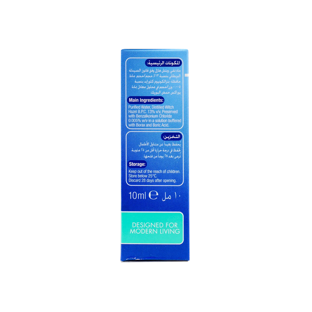 13533-Optrex Eye Drops 10 Ml +3