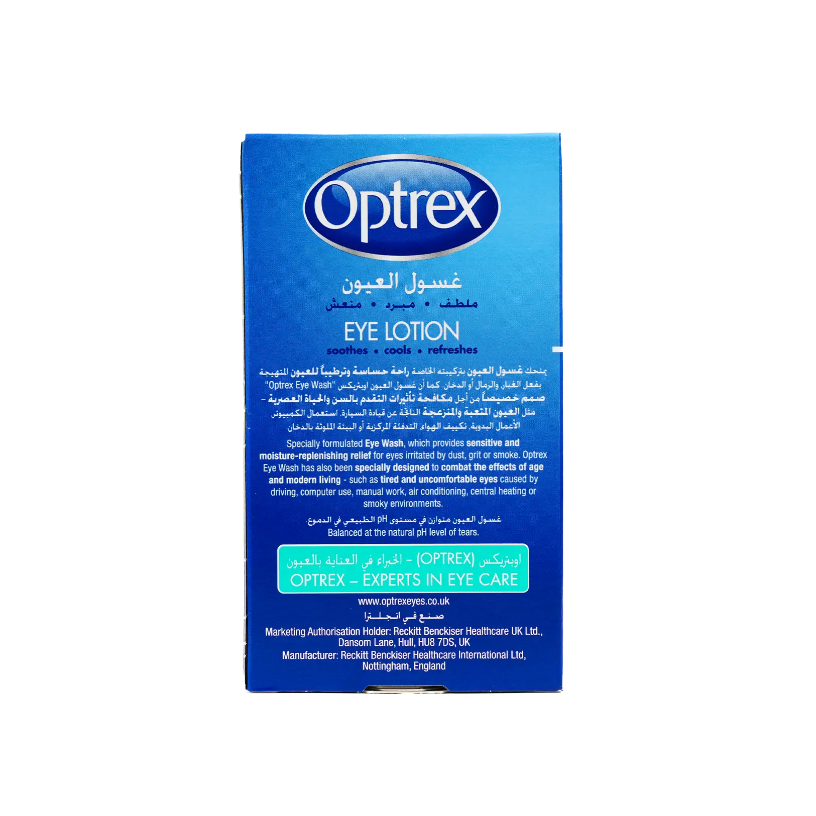 Optrex Eye Lotion 110 Ml