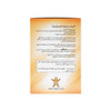 ORALITE ORANGE FLAVOUR 28.5GM 10 SACHETS
