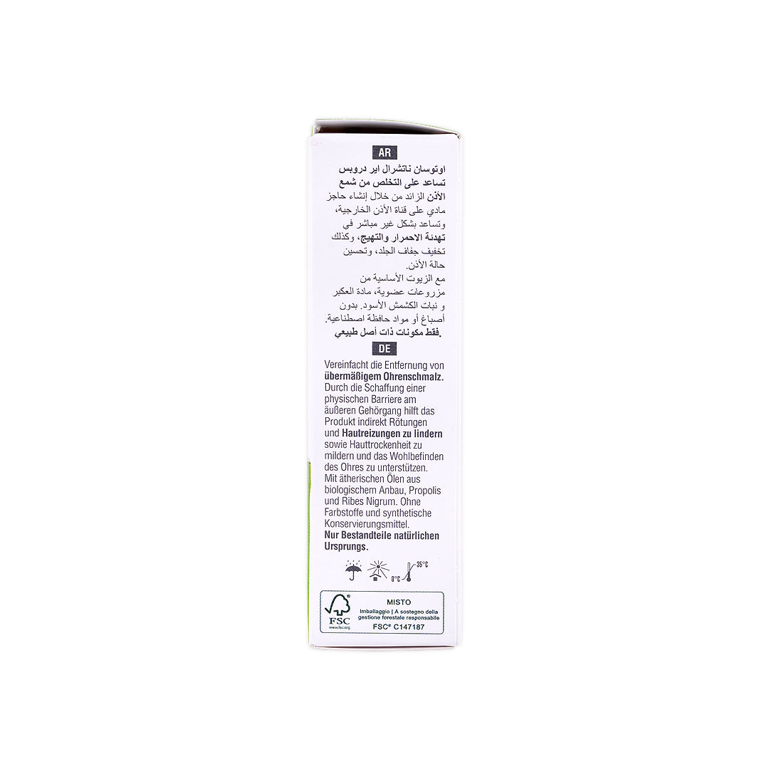 otocalm ear drops 10 ml