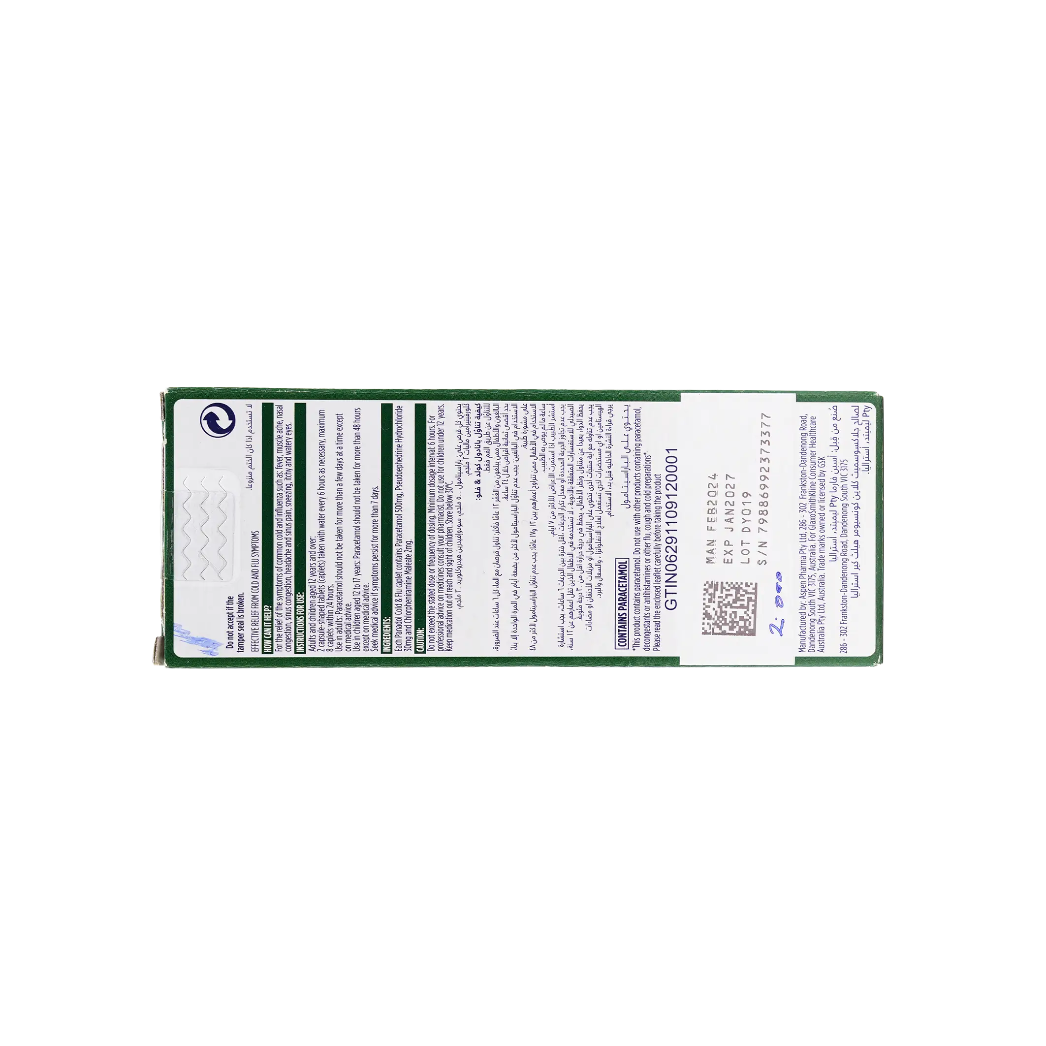 Panadol Cold & Flu 24 Cap-Green
