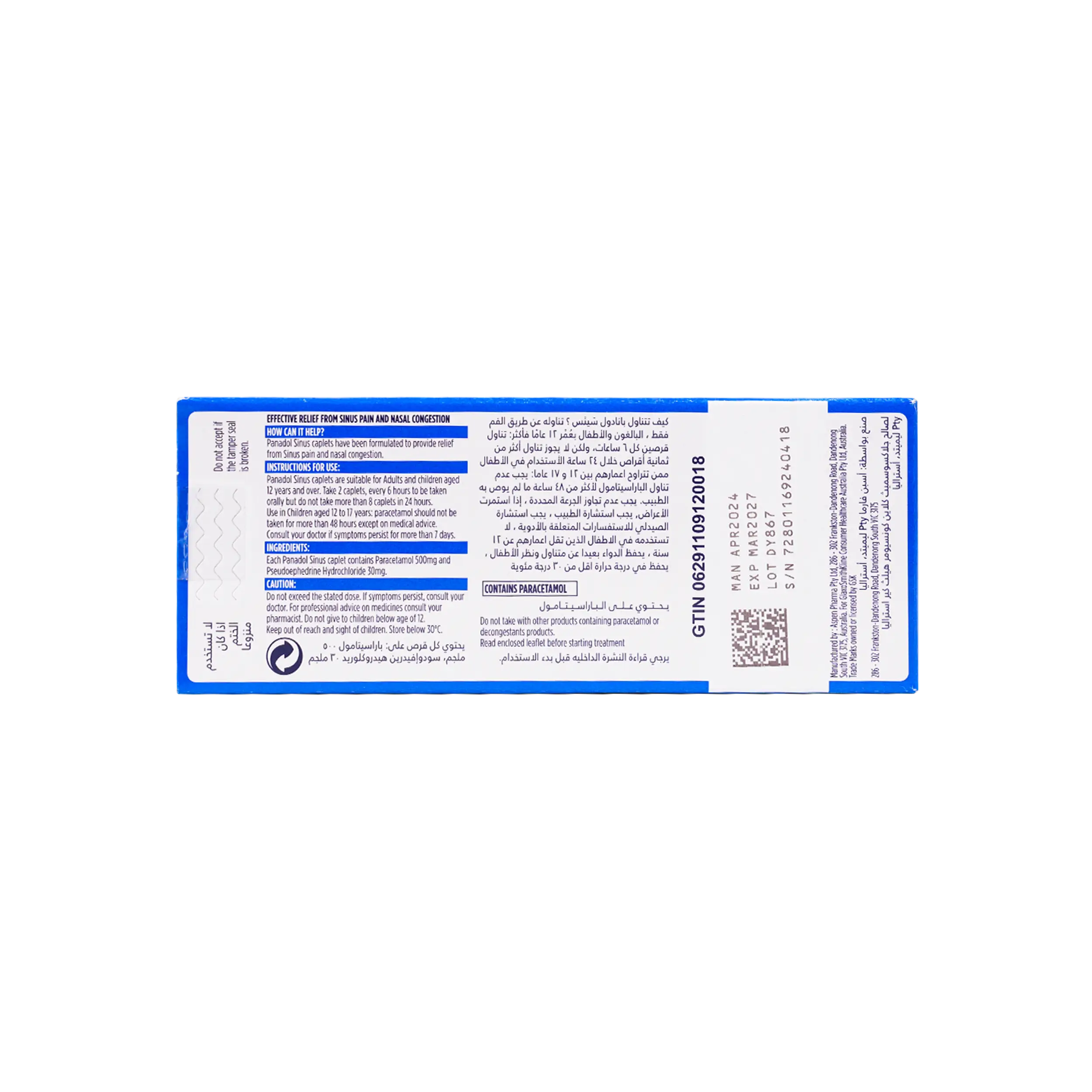 Panadol Sinus Caplets 24 Cap