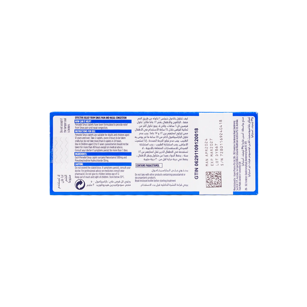 13620-Panadol Sinus Caplets 24 Cap +1