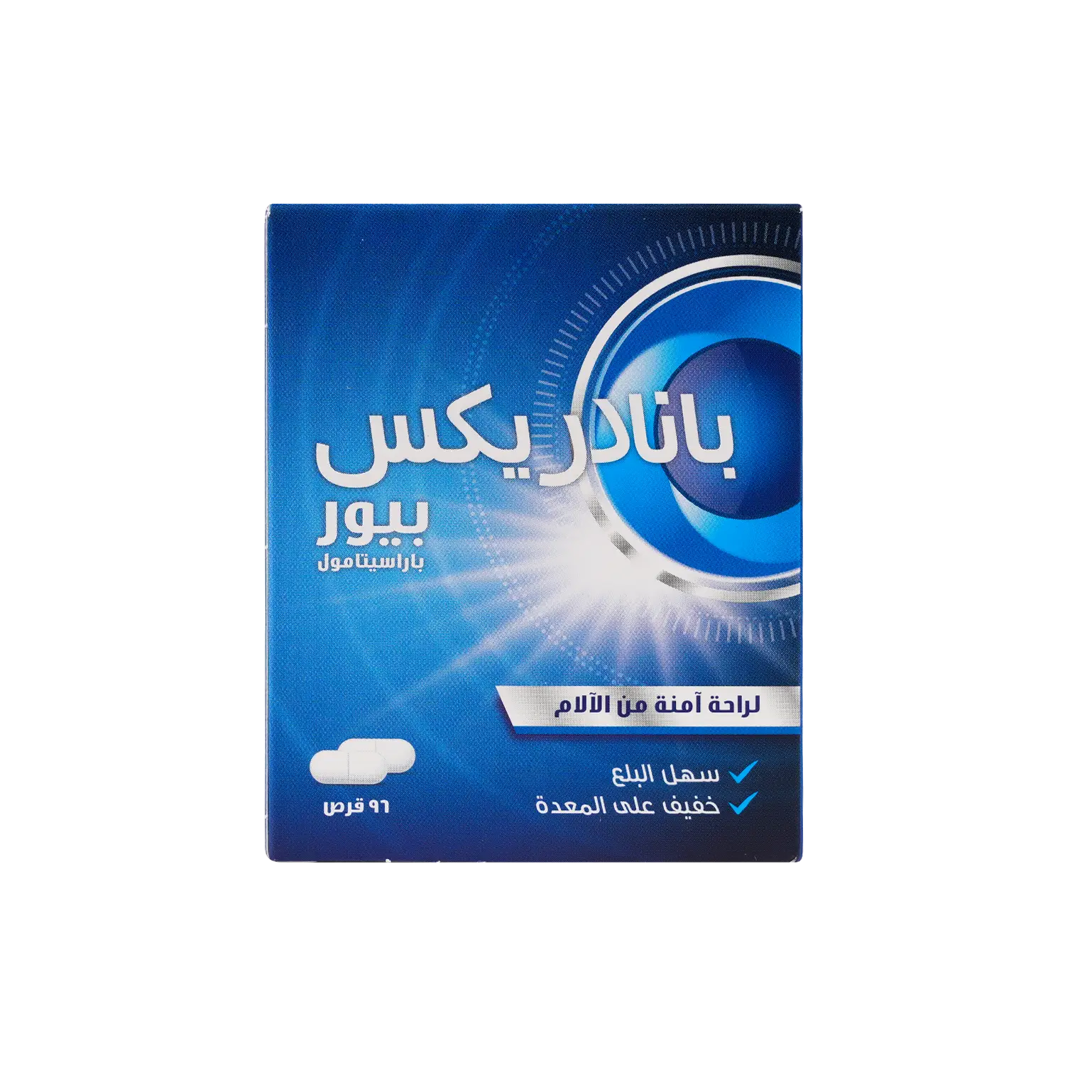 Panadrex Pure 500Mg 96 Tab