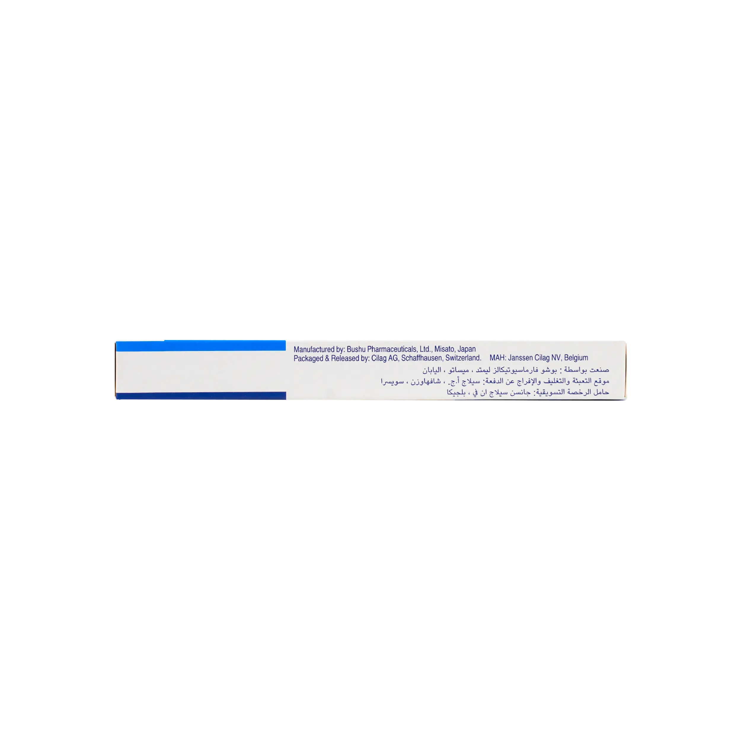 Pariet 20Mg 28 Tab