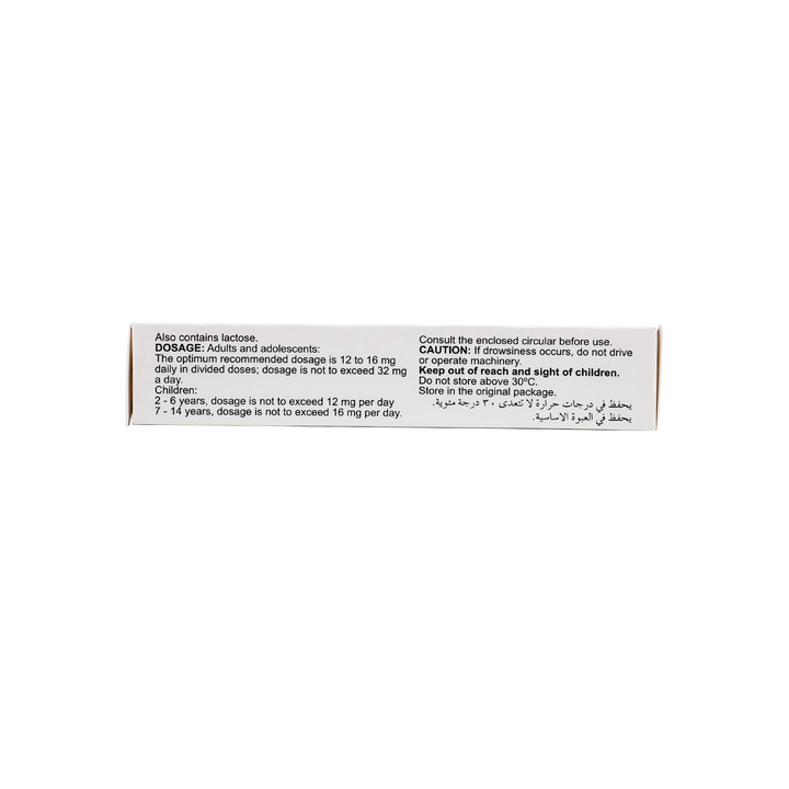 13725-Periactin Tablets 4Mg 20 Tab +1
