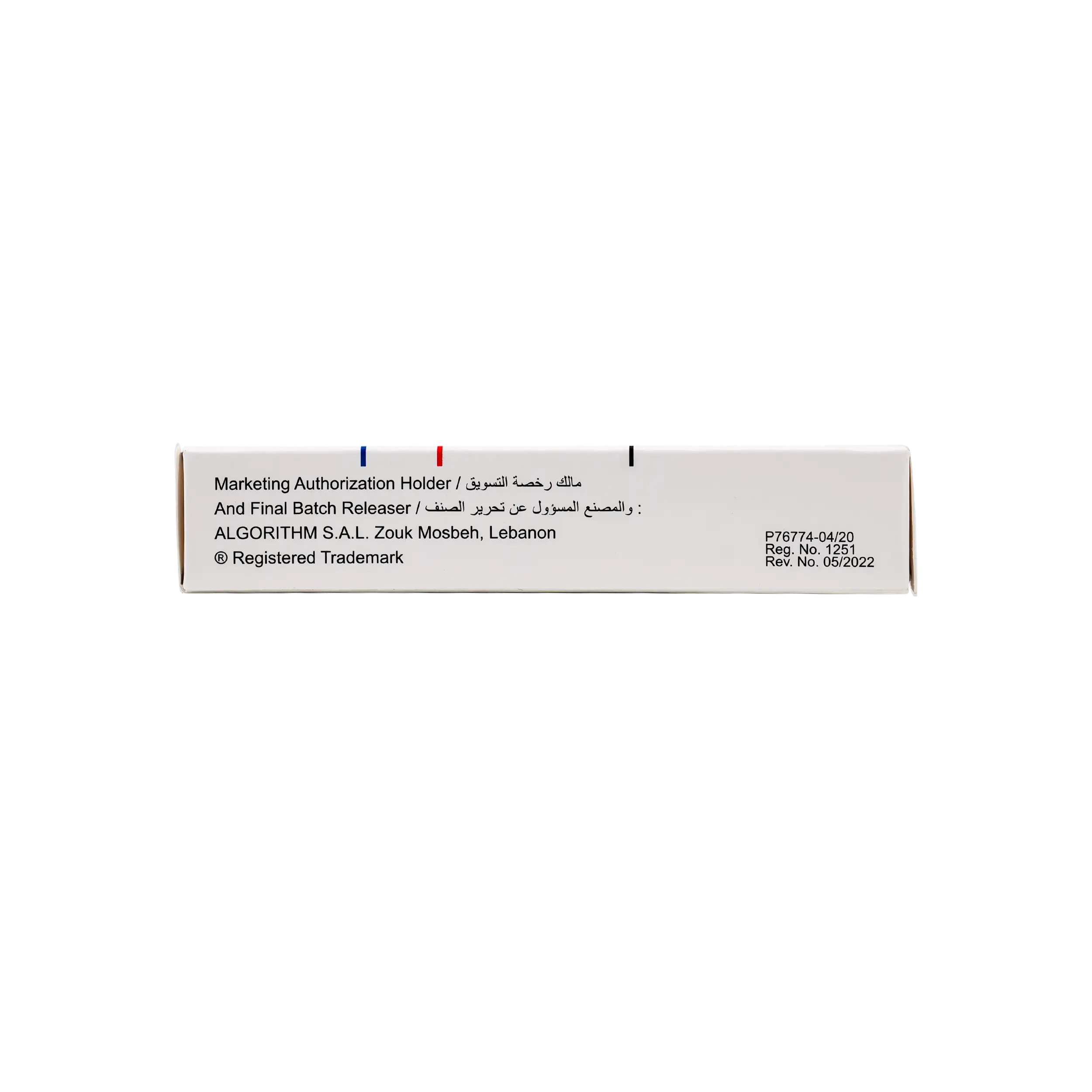 Periactin Tablets 4Mg 20 Tab