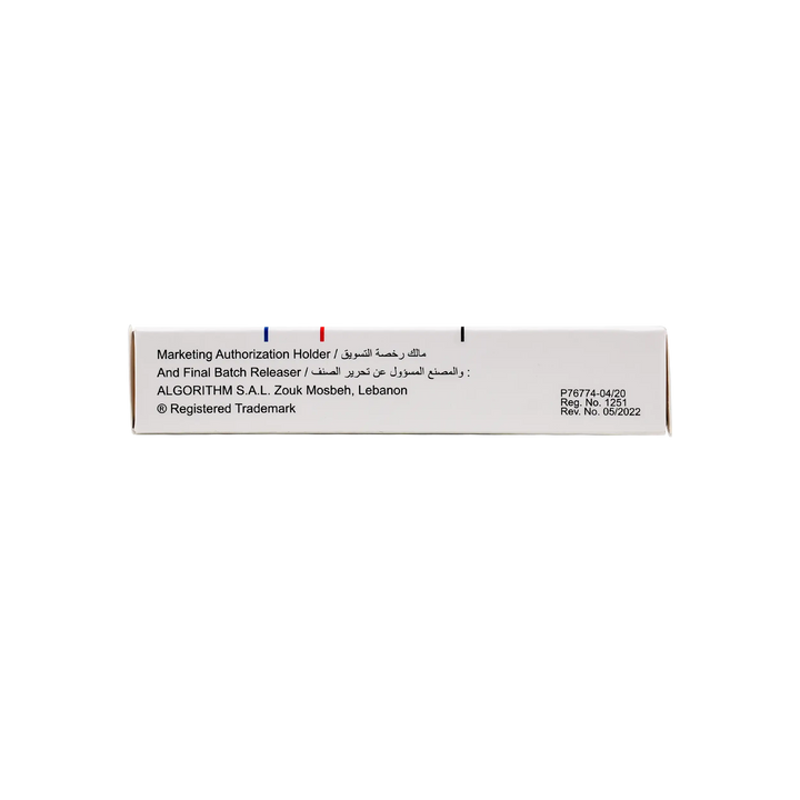 13725-Periactin Tablets 4Mg 20 Tab +2