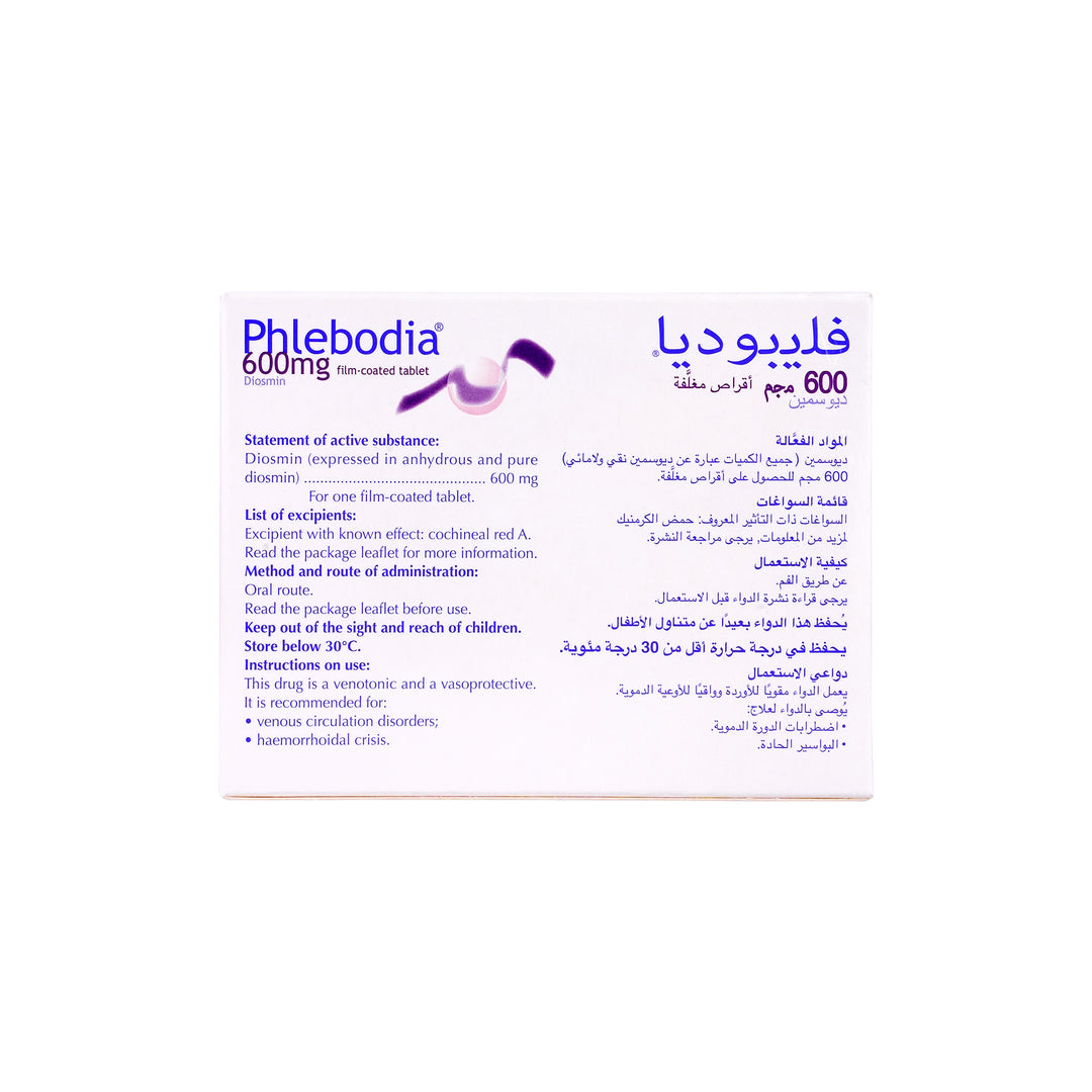 13752-Phlebodia 600Mg 30  Tablets +1