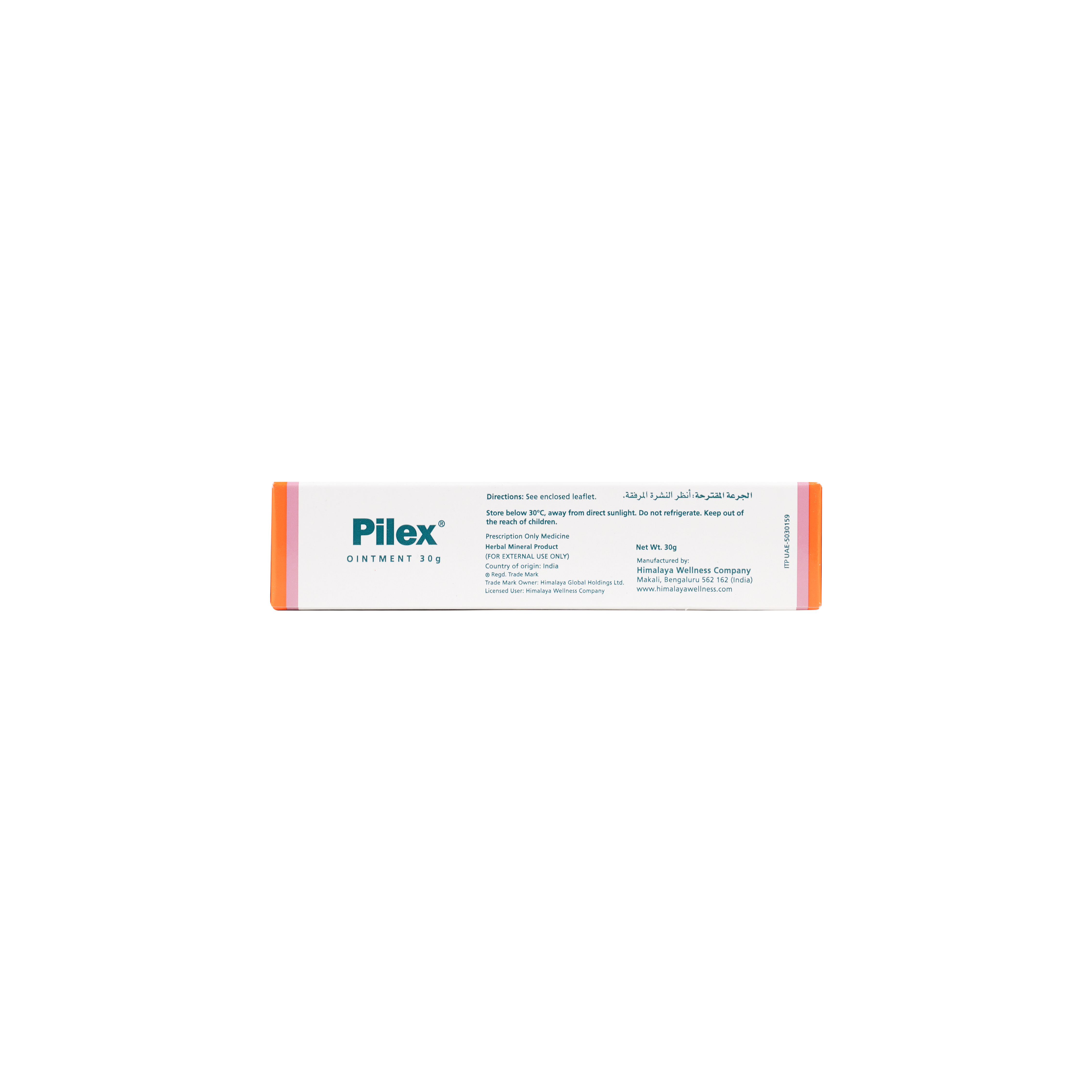 HIMALAYA PILEX OINTMENT 30 GM