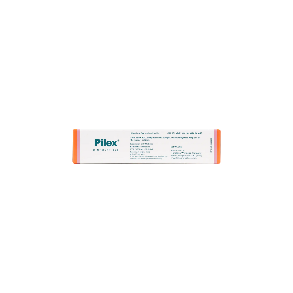 13766-Himalaya Pilex Ointment 30 Gm +1