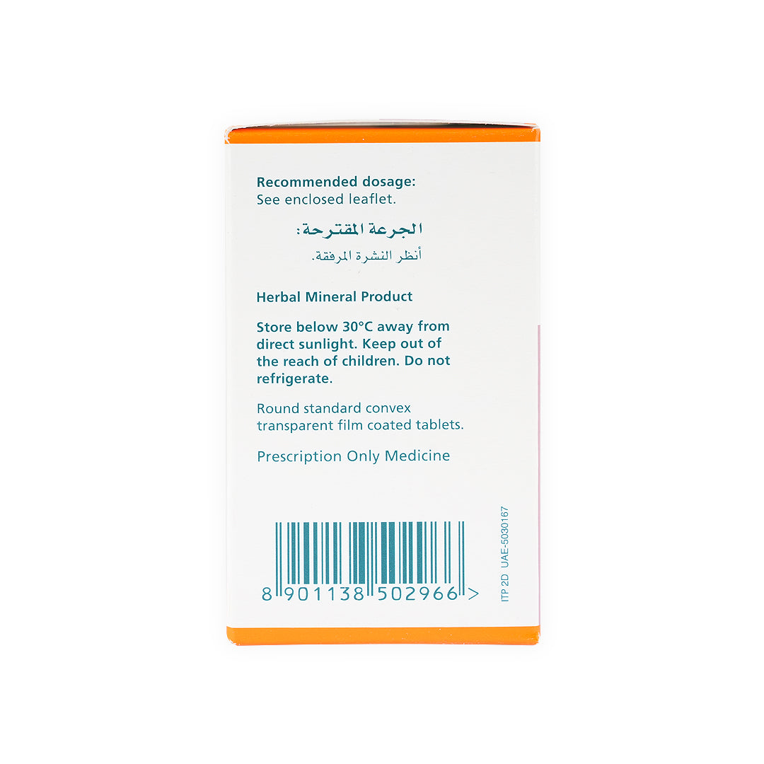 HIMALAYA PILEX 60 TAB