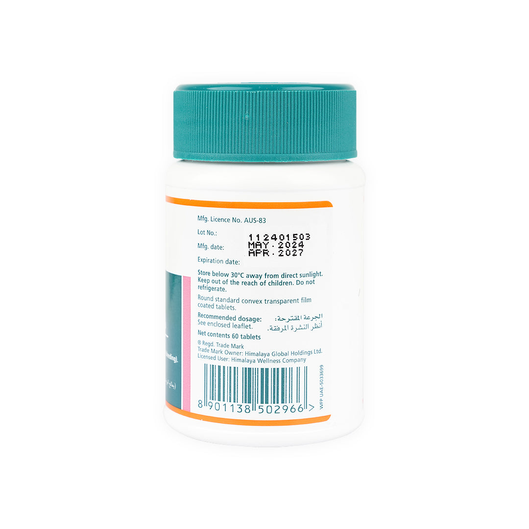 HIMALAYA PILEX 60 TAB