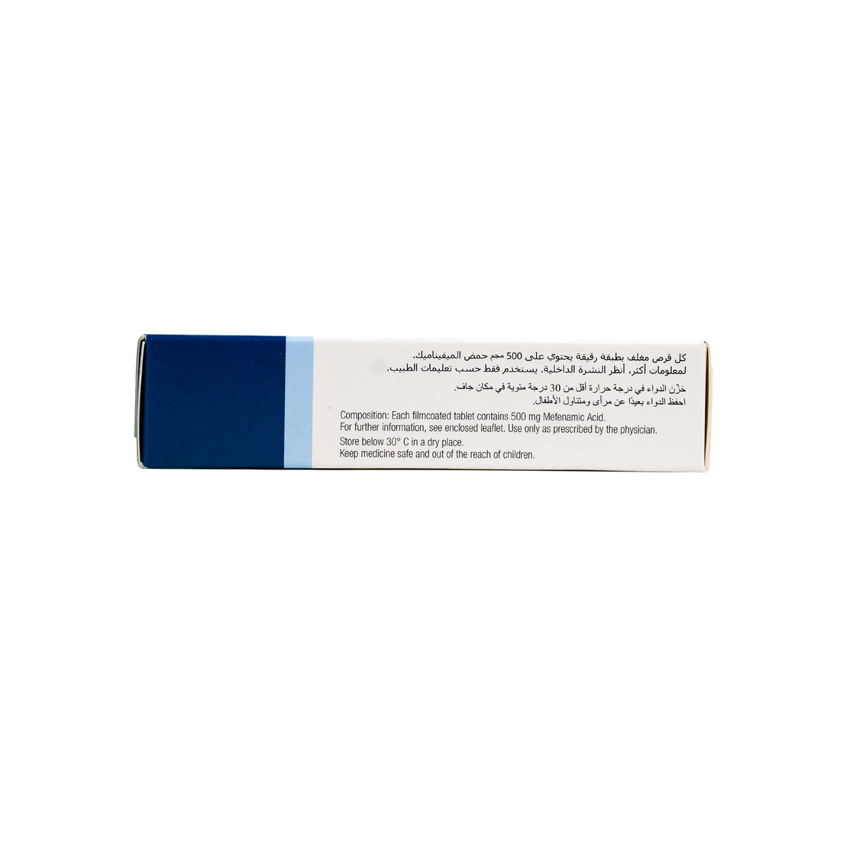 13812-Ponstan Forte 500Mg 20 Tab +1