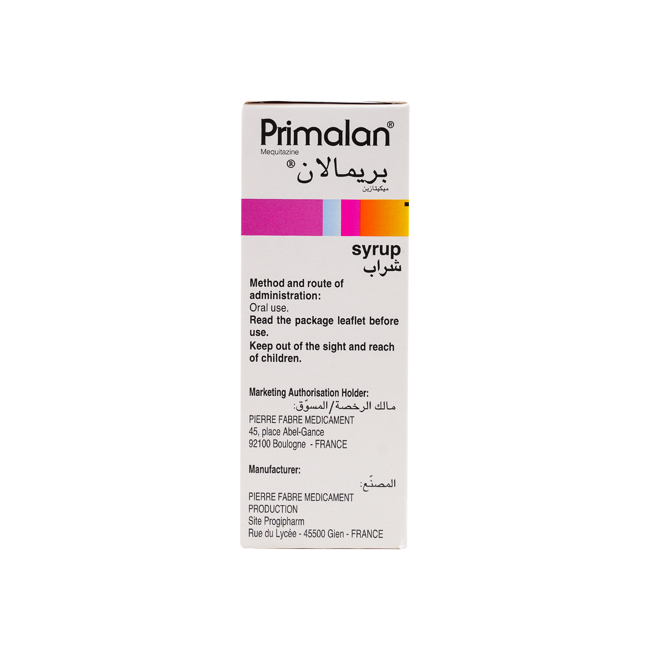 PRIMALAN SYRUP 60 ML