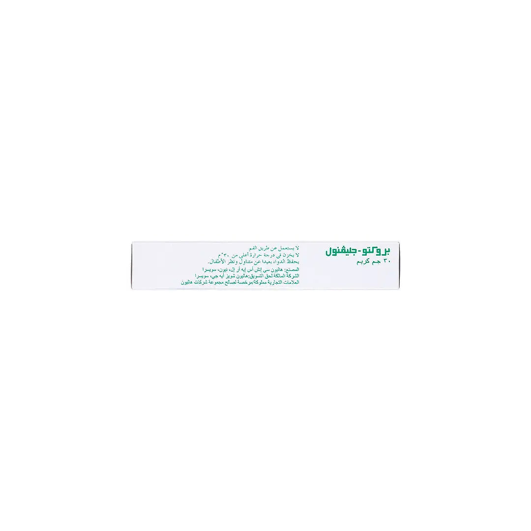 13893-PROCTO GLYVENOL CR. 30 GM +3