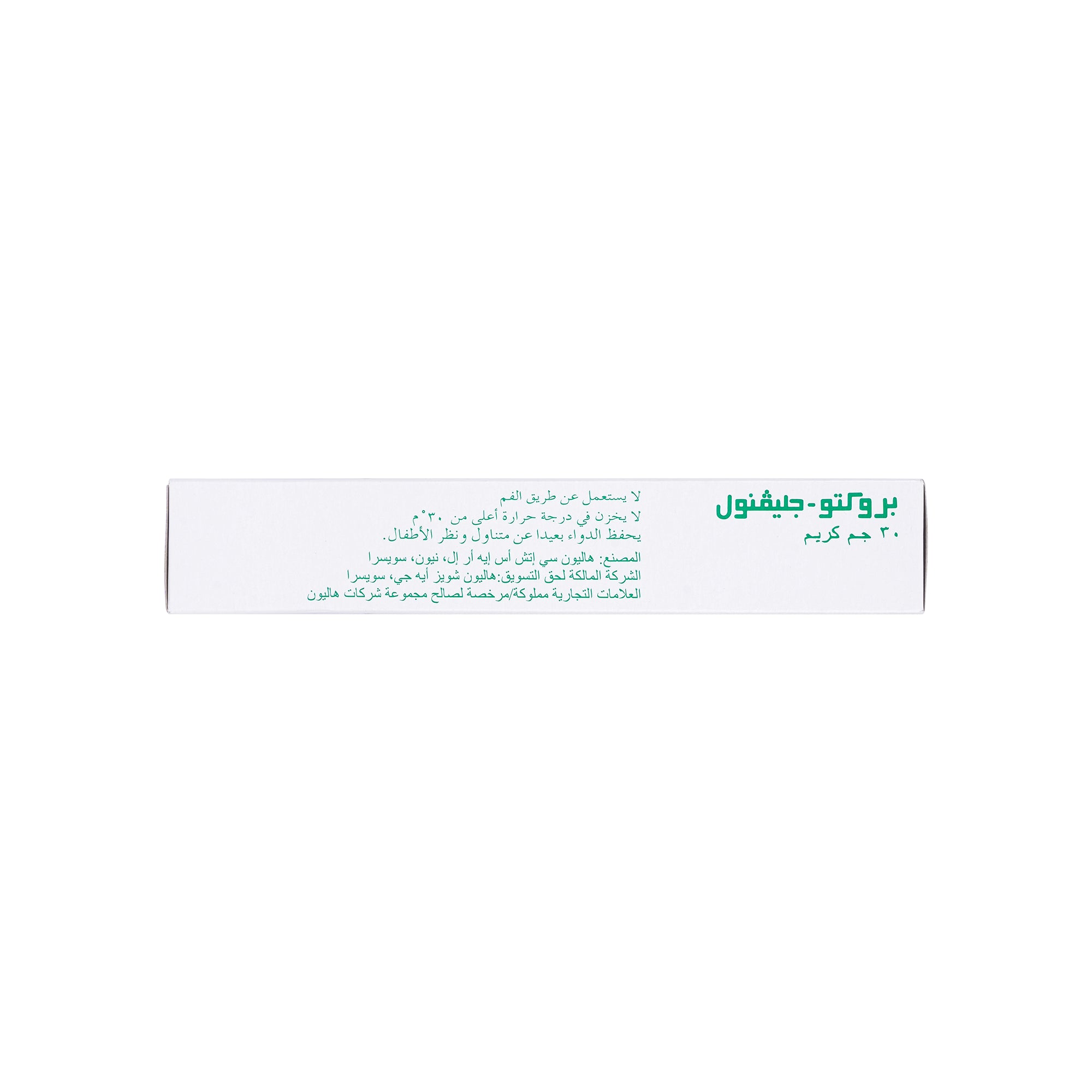 13893-Procto Glyvenol Cream 30 g +2