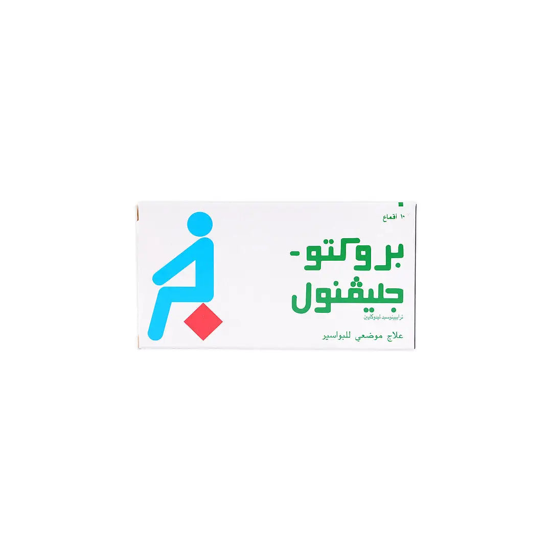 PROCTO GLYVENOL 400MG 10 SUPPO.