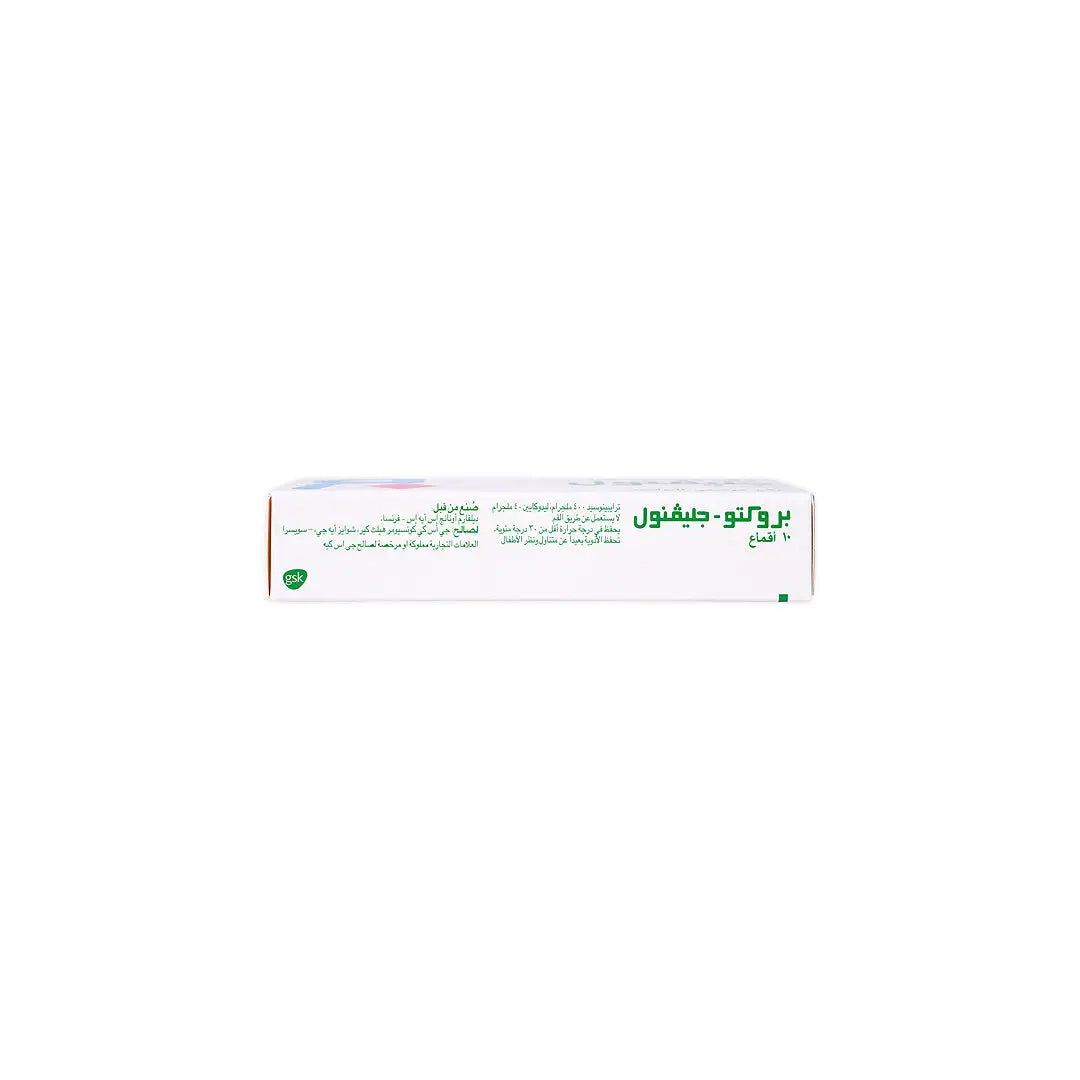 PROCTO GLYVENOL 400MG 10 SUPPO.