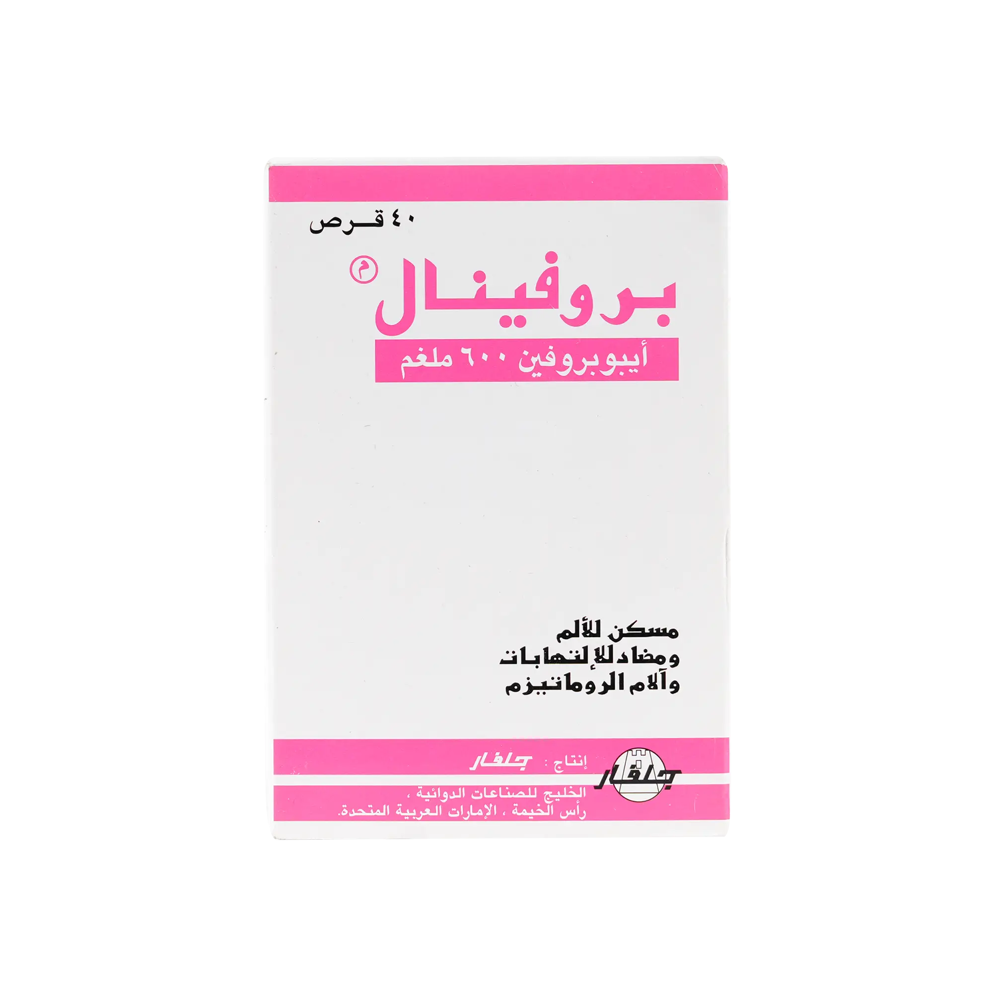 Profinal 600Mg Tablets 40 Tab