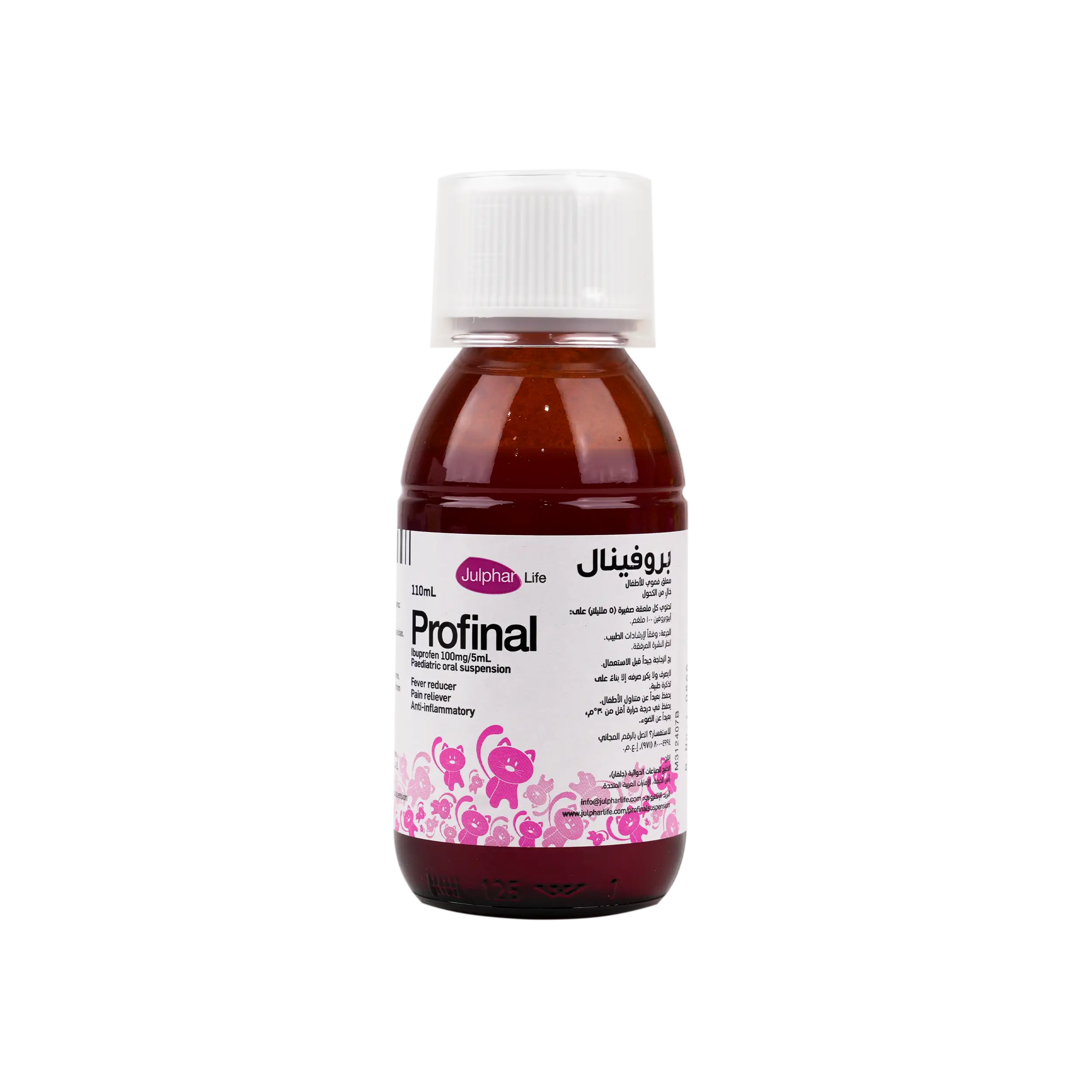 PROFINAL PED. SUSPENSION 110 ML