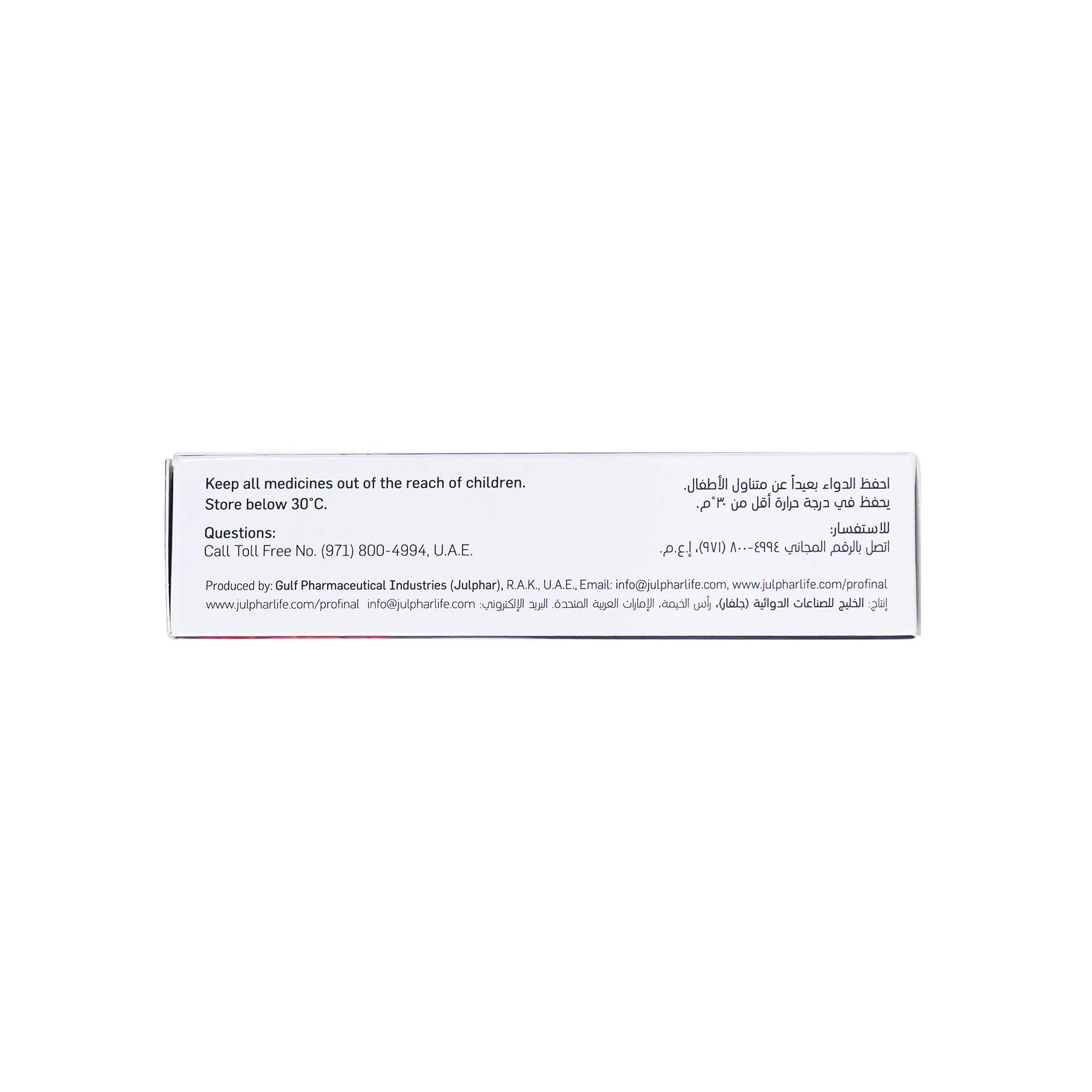 13912-Profinal Xp  Tablets 20  Tablets +2