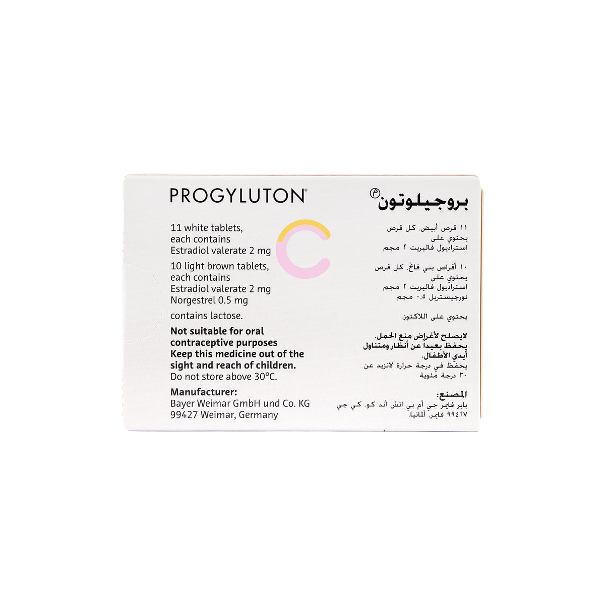 13913-Progyluton Schering  21  Tablets +1