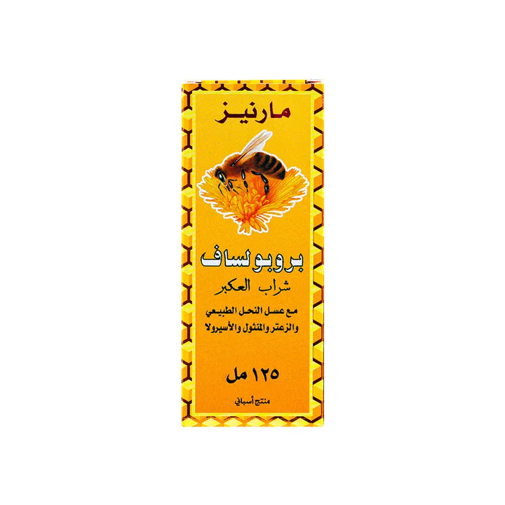 13921-Marnys Propolsaft Syrup 125 Ml +4