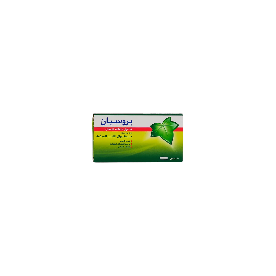 13925-Prospan Cough 10 Supp. +1