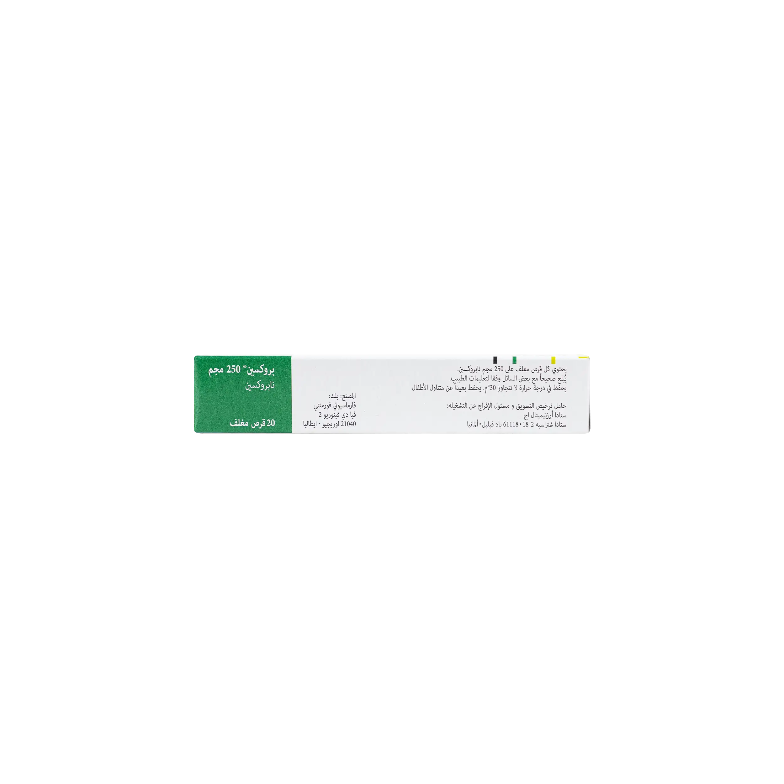 Proxen 250Mg 20 Tab
