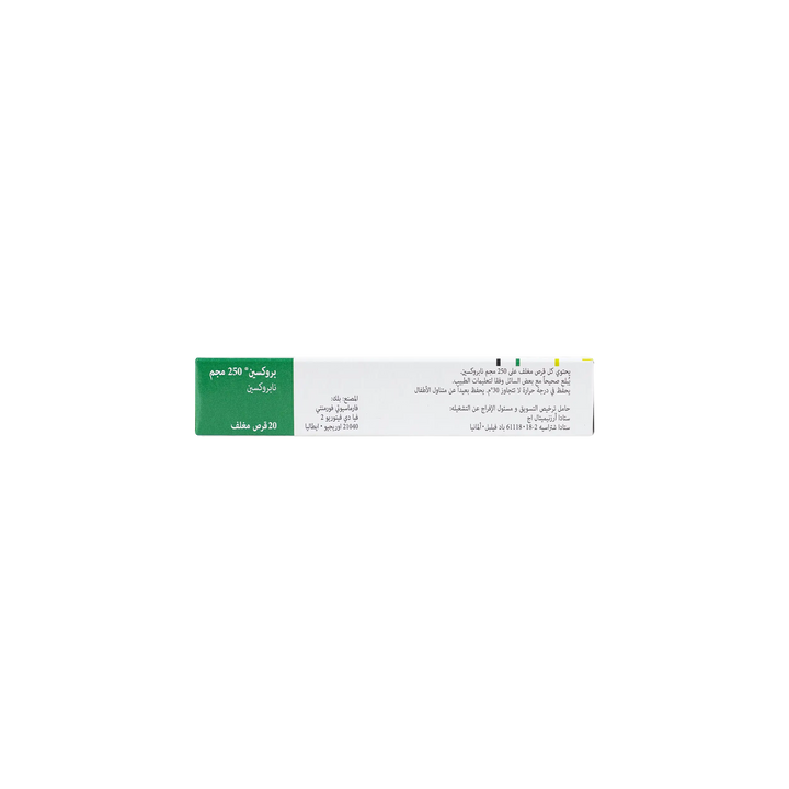 13950-Proxen 250Mg 20 Tab +2