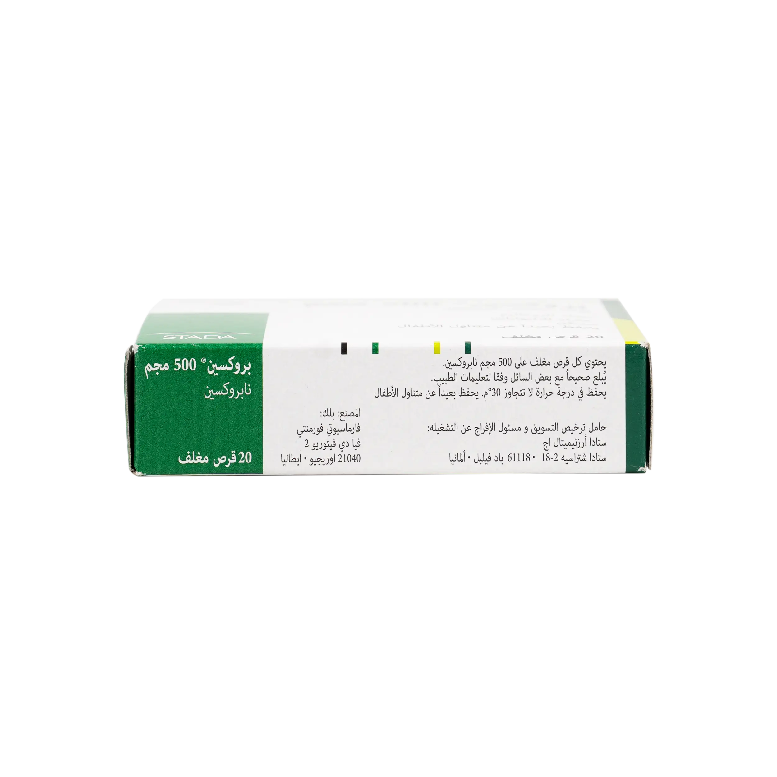 Proxen 500Mg 20 Tab