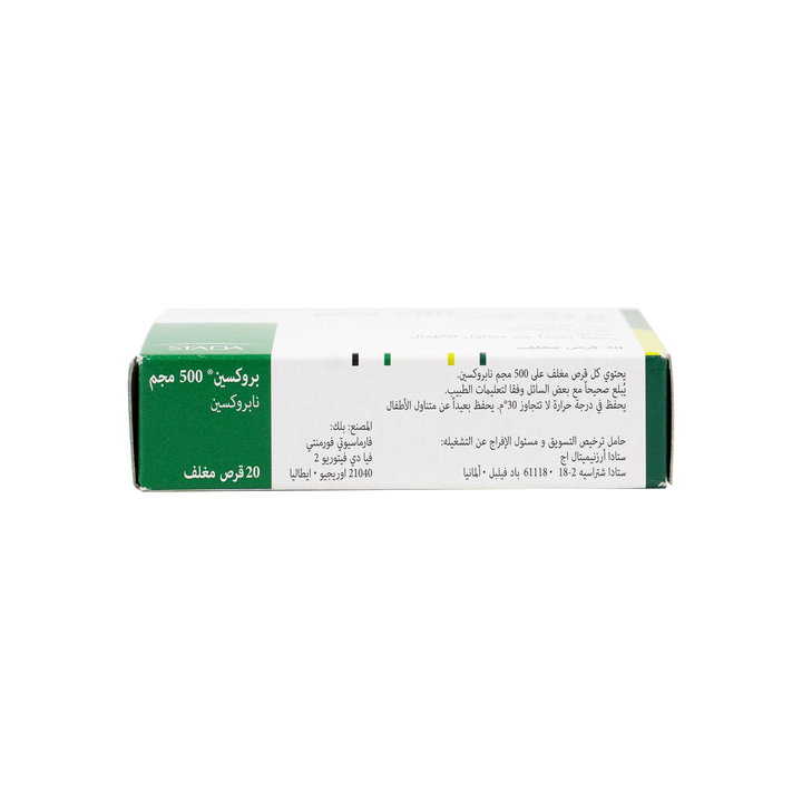 13951-Proxen 500Mg 20 Tab +2