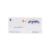 Rapidus 50Mg 20 Tab