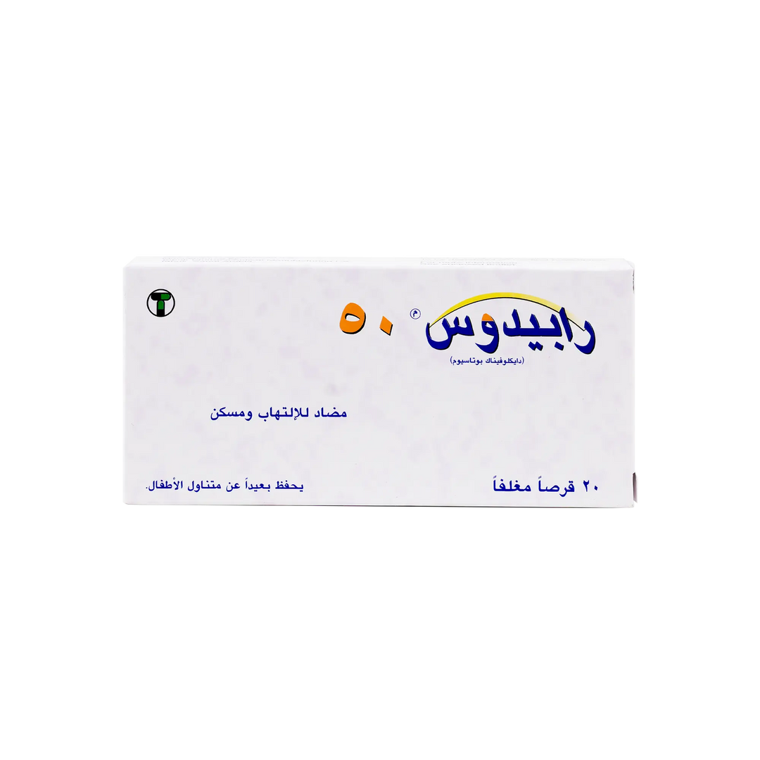 14016-Rapidus 50Mg 20 Tab +3