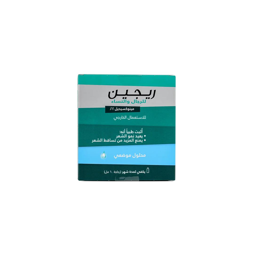 14048-Regaine 2% Soln 60 Ml +2